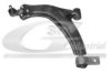 3RG 31252 Track Control Arm